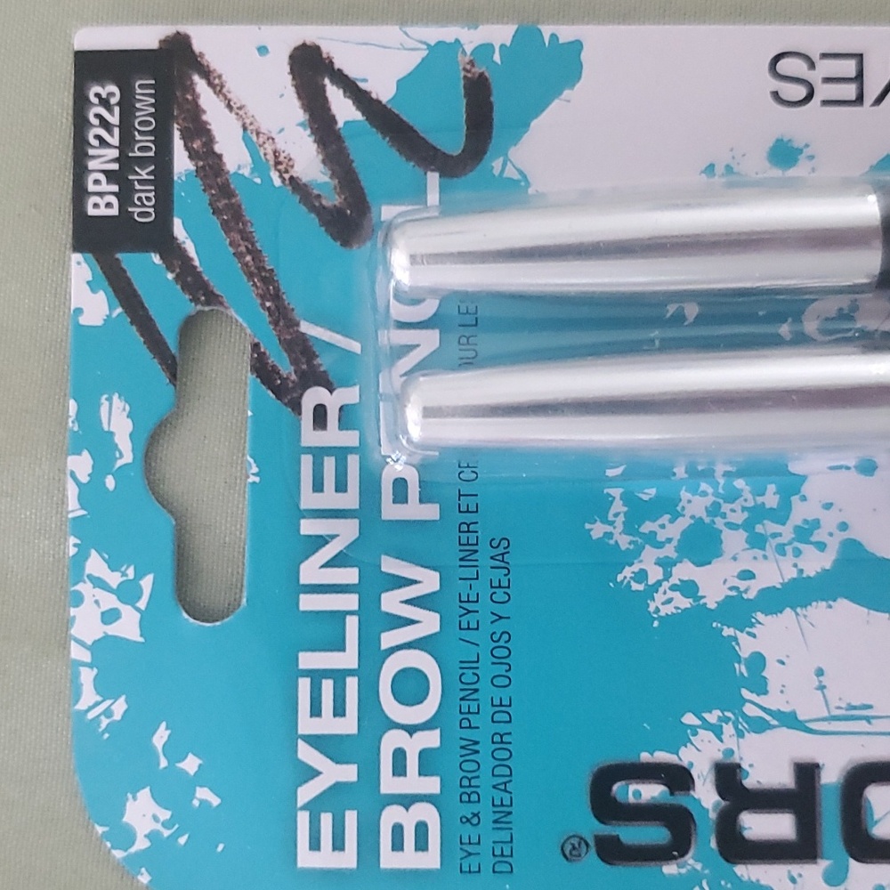 Beauty Bundle - Picture 3 of 7